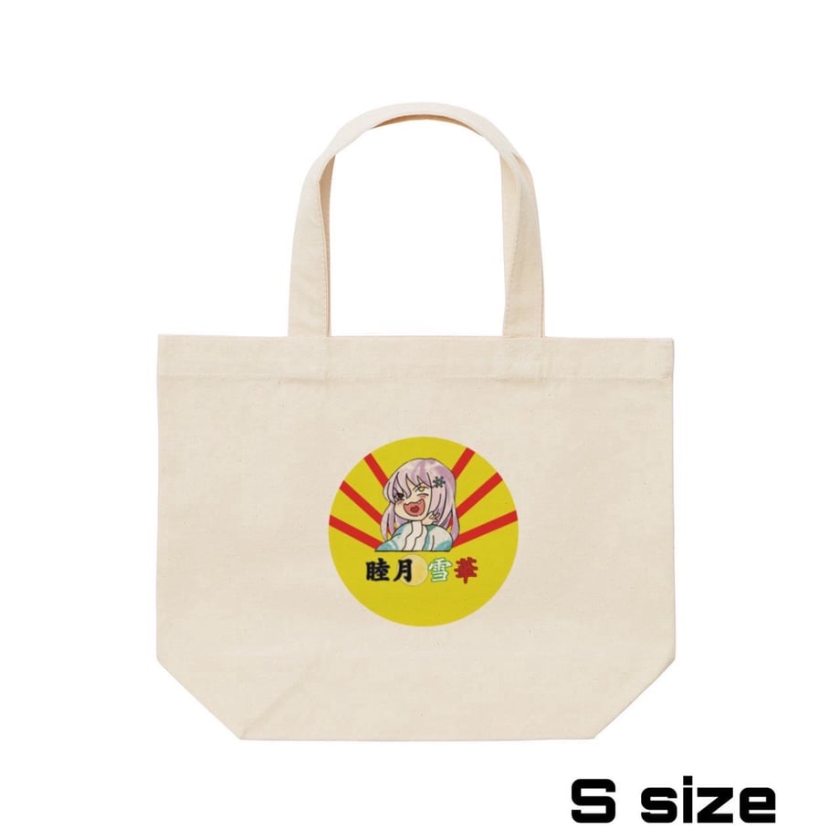 6882ed80ec1f7a004ca2629b