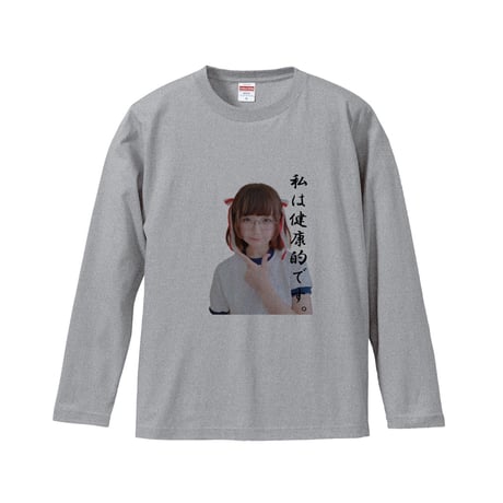 Re:vius Management / 健康的そてぃ-L/S Tee
