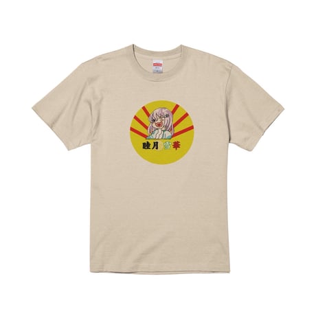 Re:vius Management / せっちゃん印のTシャツ - S/S Tee,L/S Tee,ToteBag