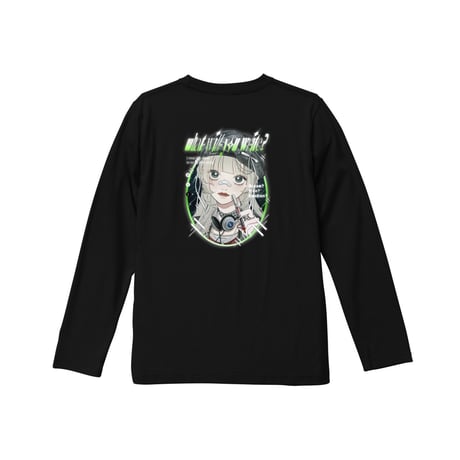 Re:vius Management / omi - L/S Tee