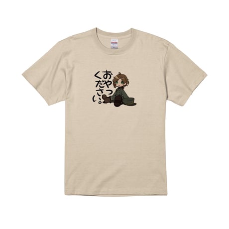 Re:vius Management / 荒井サクヤ - S/S Tee