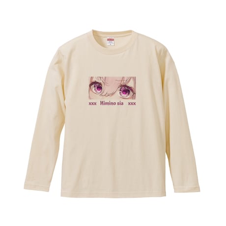 Re:vius Management / 君乃しあ🎀🐾- L/S Tee