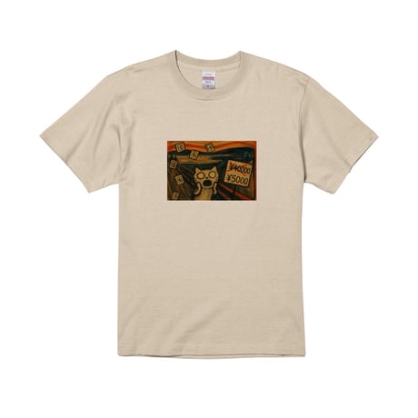 Re:vius Management / ムンピカ - S/S Tee