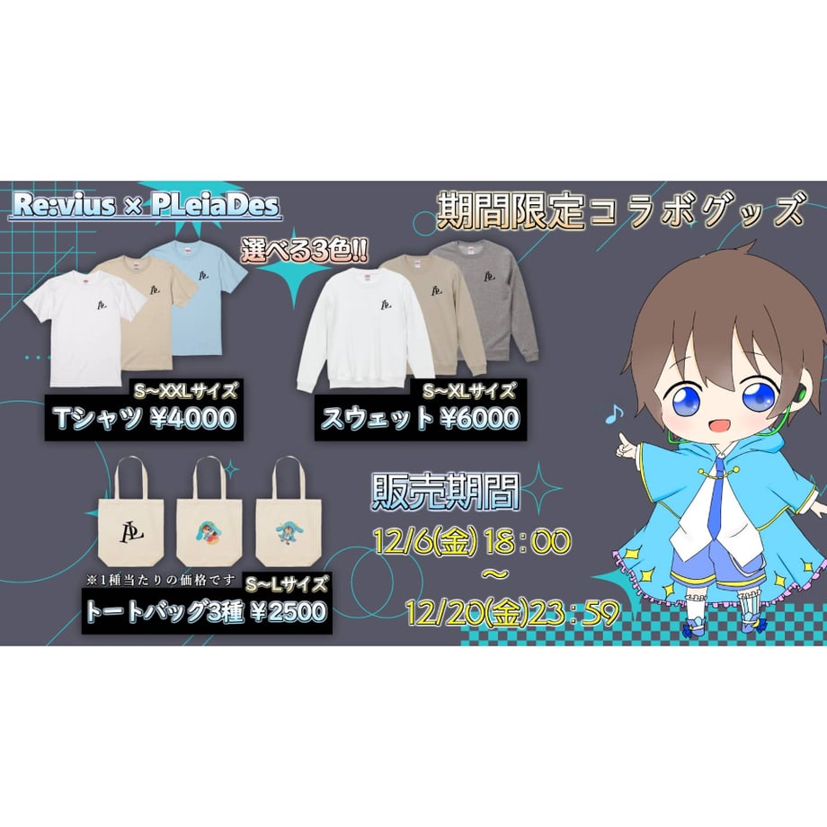 674ecbbe4adcc2024bf67045