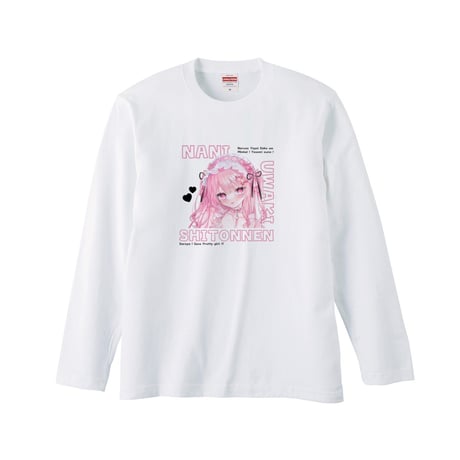 Re:vius Management / 成瀬 やよい - L/S Tee