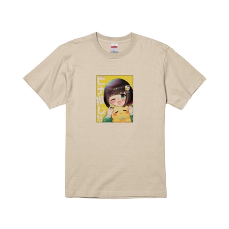 Re:vius Management / 雛心ひな - S/S Tee
