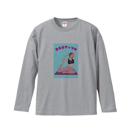 Re:vius Management / hiro - L/S Tee