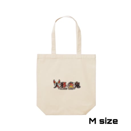 Re:vius Management / 天邪鬼炎リアルグッズ - ToteBag