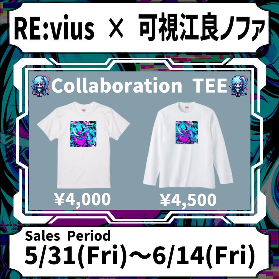 664b1c3a5ab45e0bd051ea5b