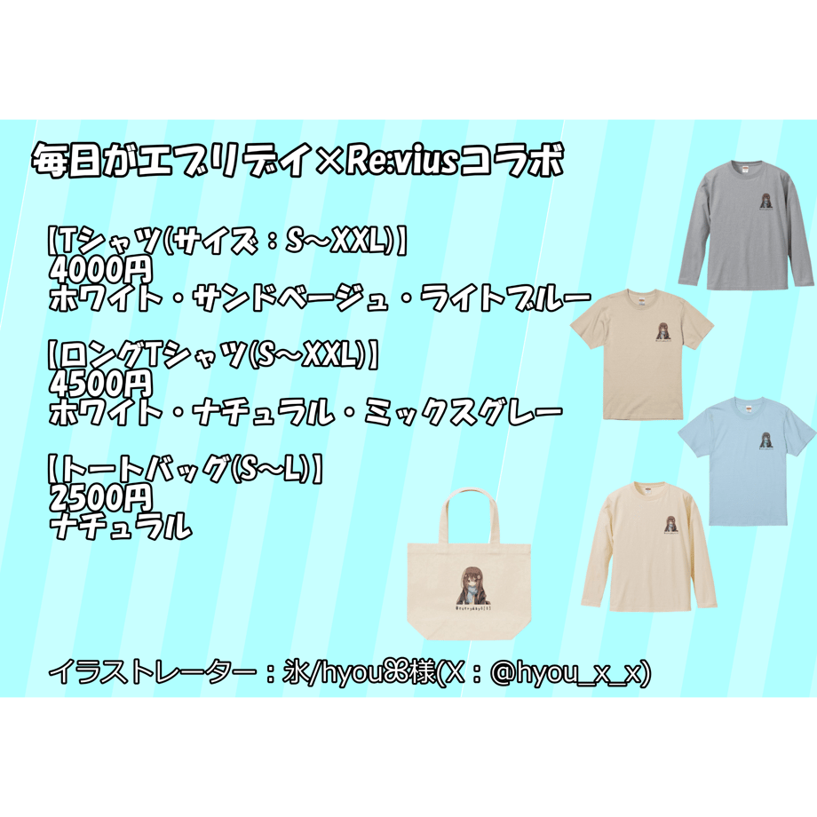 68d0d4e19ddf7236ec90c7ae