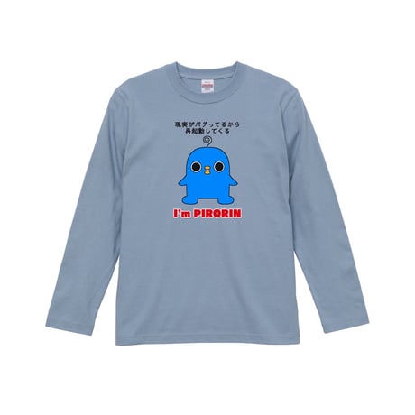Re:vius Management / エイリアンピロリン - L/S Tee