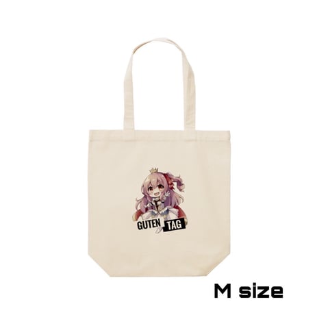 Re:vius Management / 姫騎士プチのグーテンタークTシャツ - ToteBag