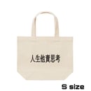 698d3fb2a6782d15a11bd300