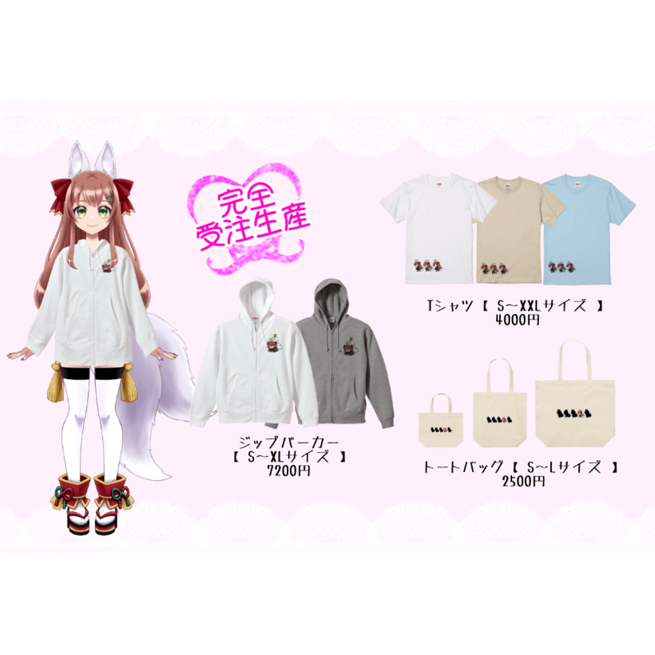 67d01dcce6c05cd3019ab672