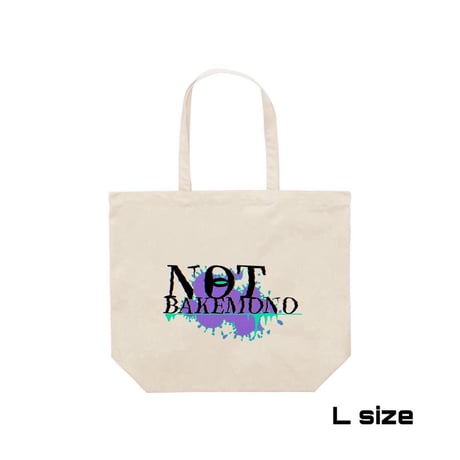 Re:vius Management / NOT BAKEMONO！人間証明グッズ - ToteBag