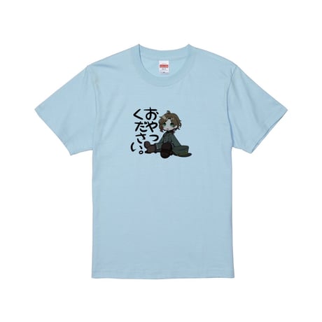 Re:vius Management / 荒井サクヤ - S/S Tee
