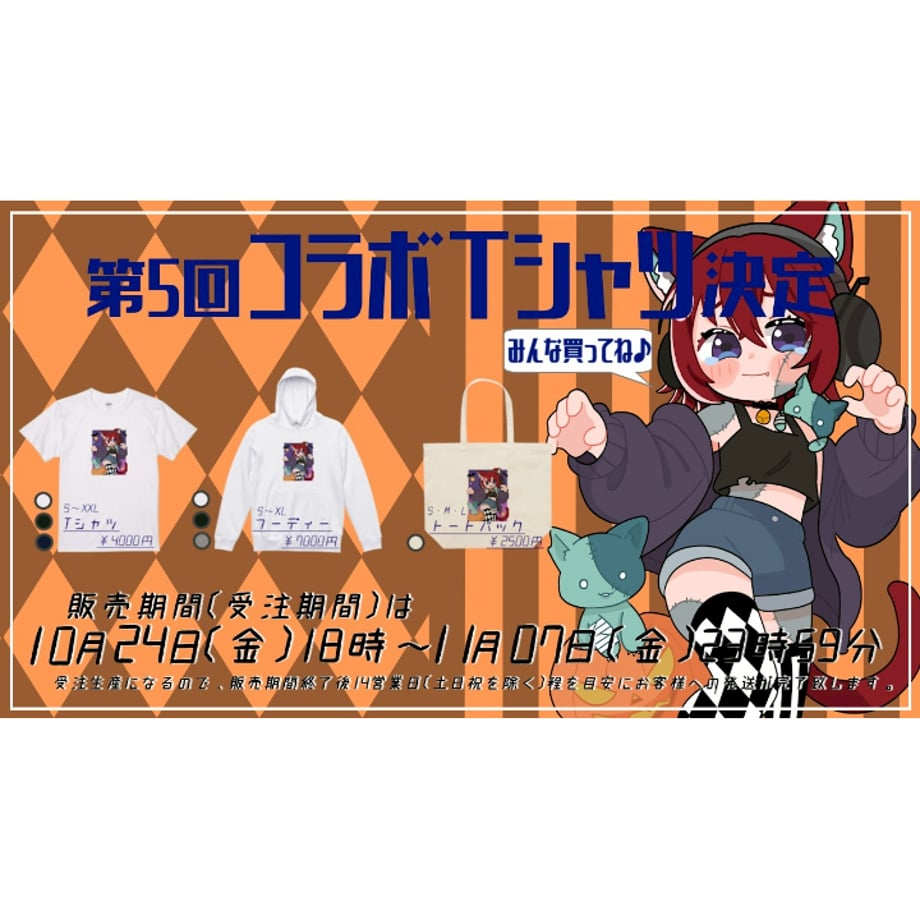 68edd01b24fa036a97dd71df