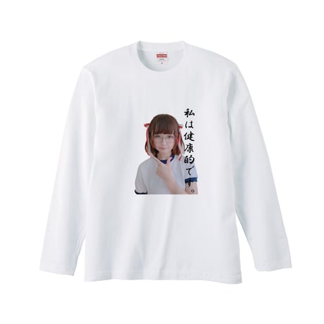 Re:vius Management / 健康的そてぃ-L/S Tee
