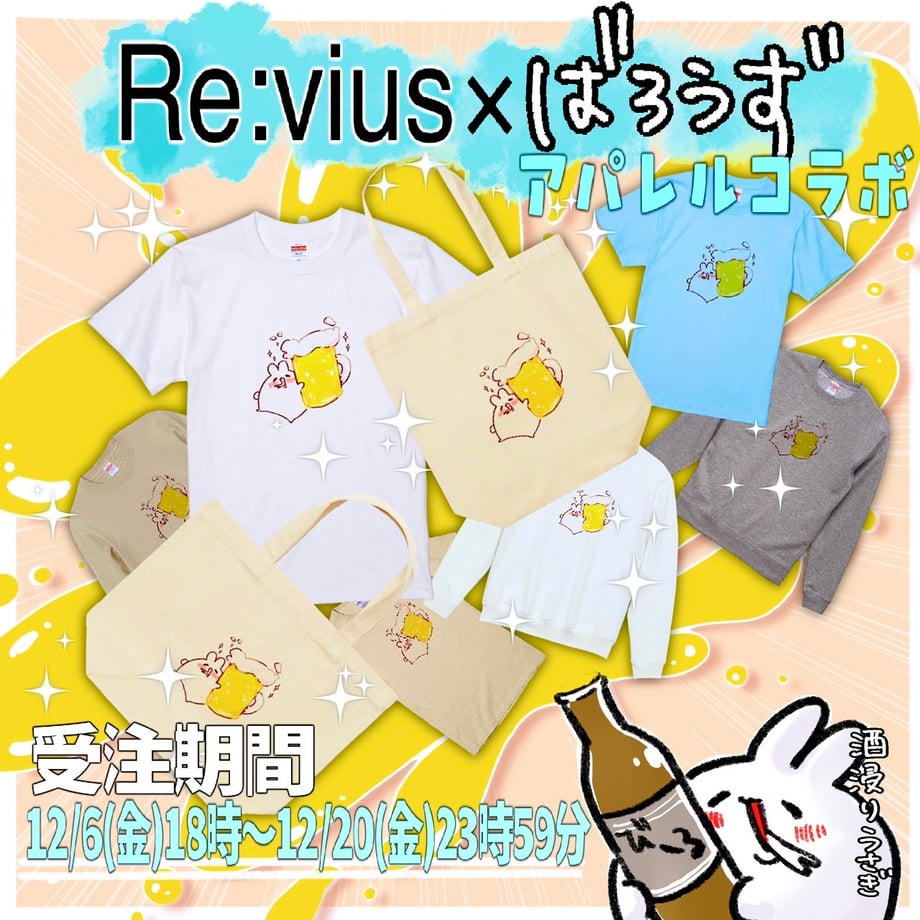 674fa135e4567c024aed85b0