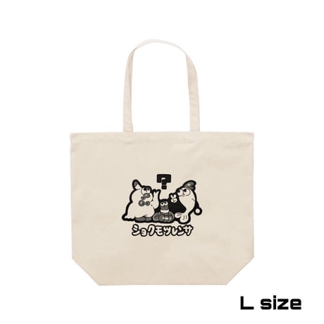 Re:vius Management / あきむすびCH - S/S Tee,Hoodie,ToteBag
