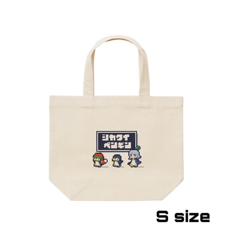 Re:vius Management / ⬛︎ヒサシ⬛︎ - S/S Tee,L/S Tee,ToteBag