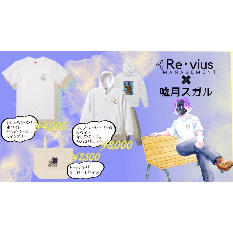 683d279c30aa3d2d77bca585
