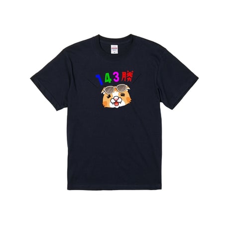 Re:vius Management / プロ野球おっさんの疑問 - S/S Tee