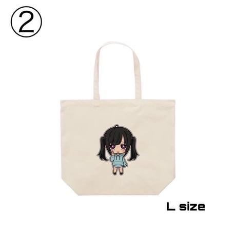 Re:vius Management / たんさんすい♨️Tシャツ - ToteBag