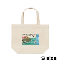 Re:vius Management / オオウソサマー - ToteBag
