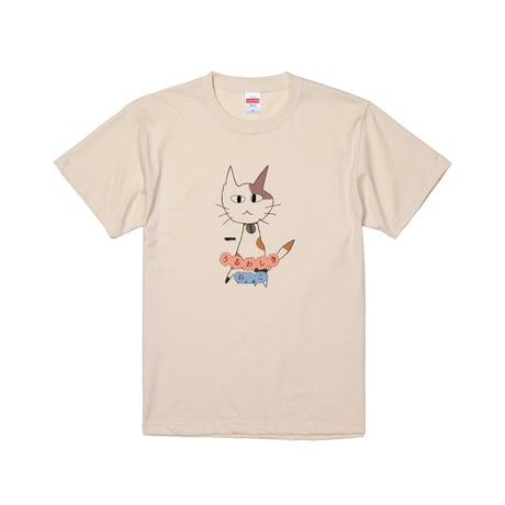 Re:vius Management / 歩-【ayumu】-S/S Tee
