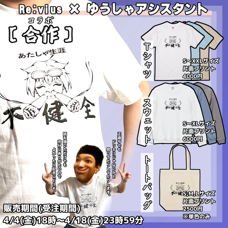 67e10c8f117e115b1b1a2525