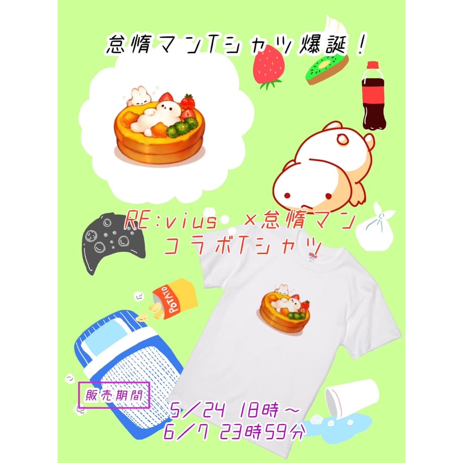 663c7dce7619fe003e56ff6f