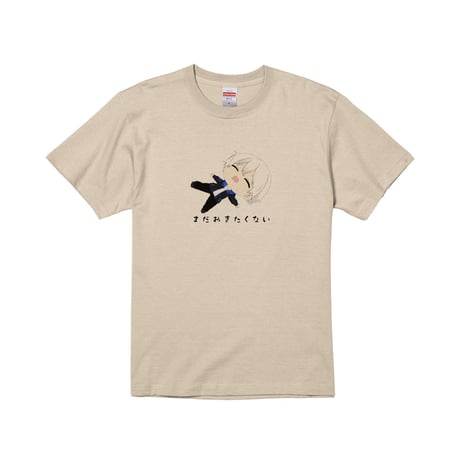 Re:vius Management / ベル・アーテル - S/S Tee