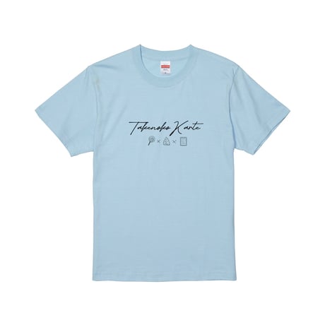 Re:vius Management / 筍カルテ - S/S Tee