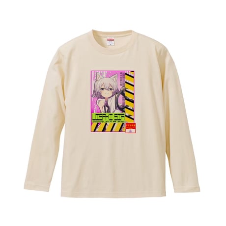 Re:vius Management / 初叉輝 紫明 - L/S Tee