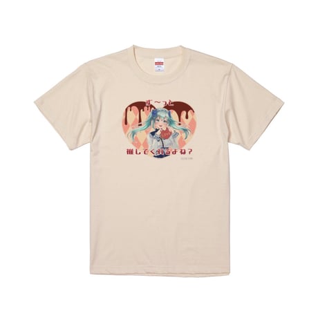 Re:vius Management / 白抜氷鞠-S/S Tee
