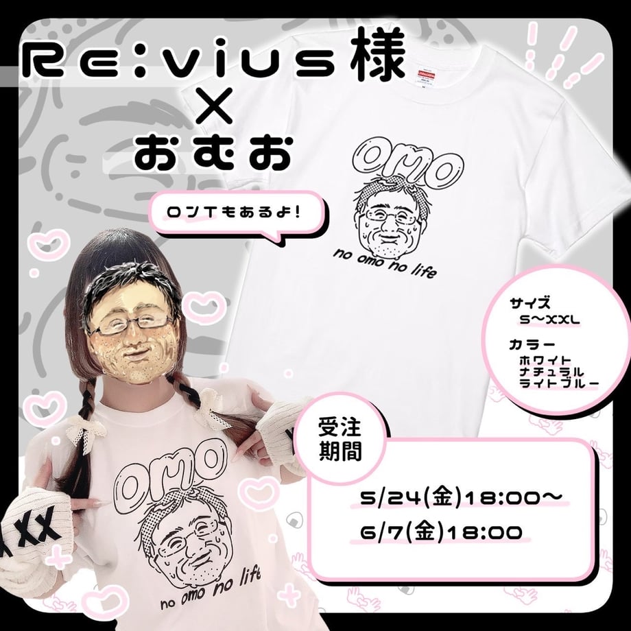 663c7e641b56ba0035b2460d
