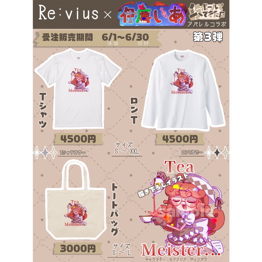 69ddb86145c8a929e034052e