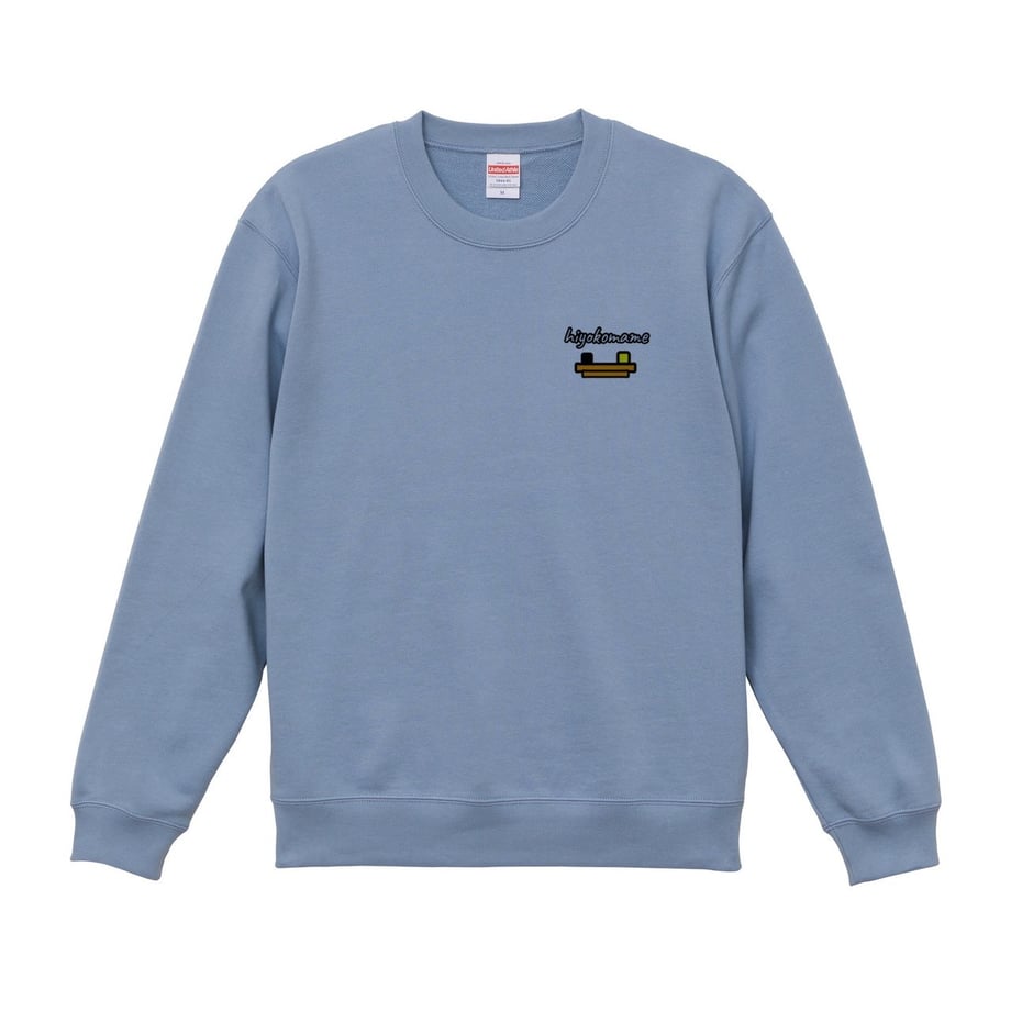 675becc64e11f1099cc17dec