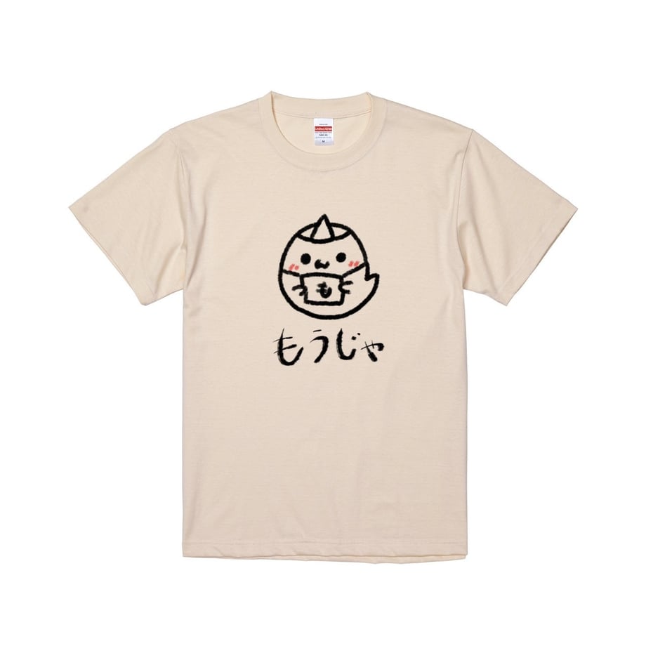 65c321f2cb384901cb37afde