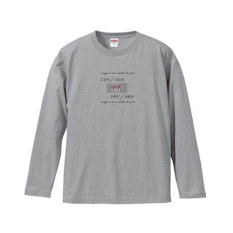 Re:vius Management / 卯月 樹里   甲斐 妃奈乃 - L/S Tee