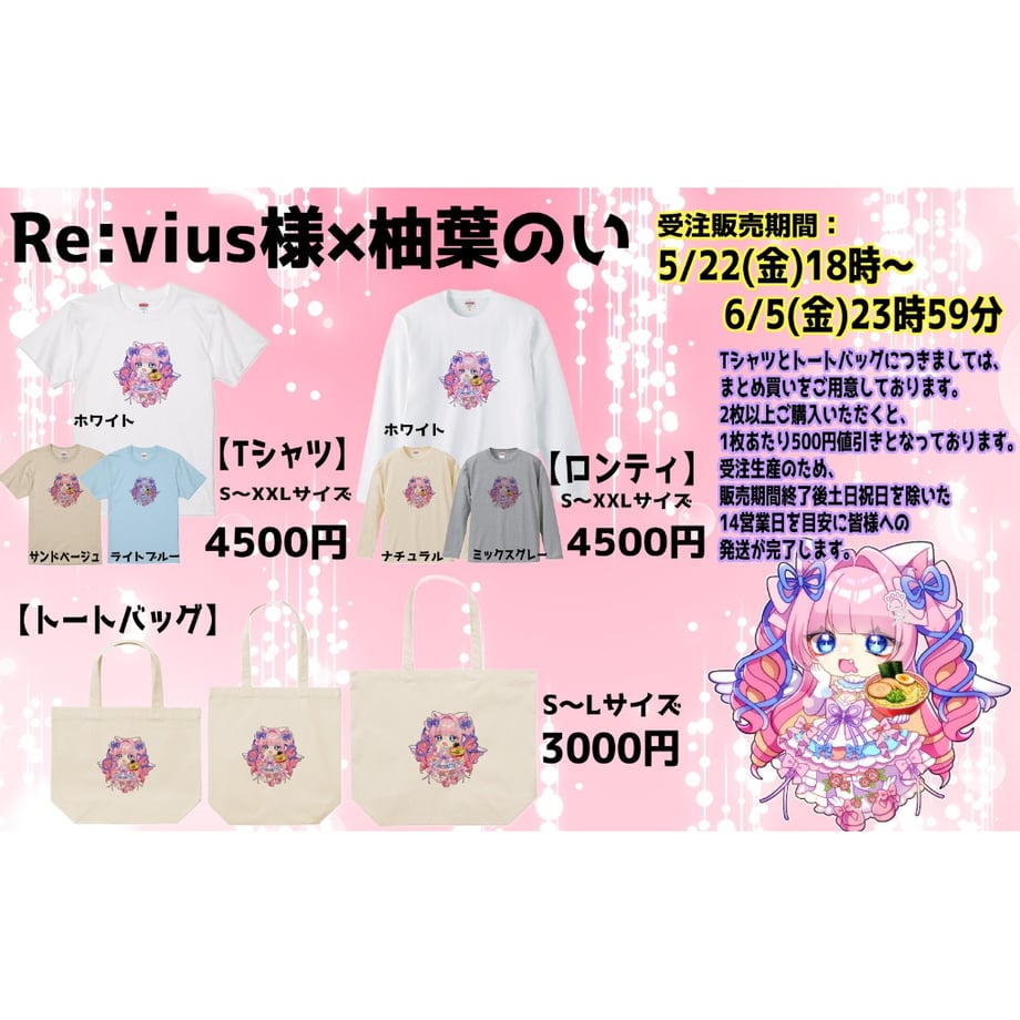 6a03d5b45b4cc5246365eab4