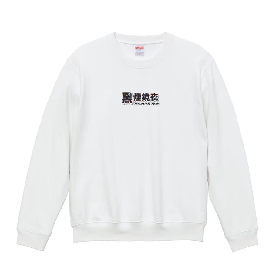 687fa245c41370c2392258ab