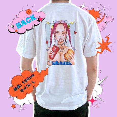 Re:vius Management / UKYO - L/S Tee