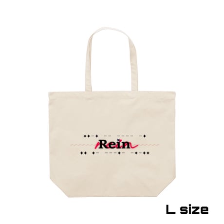 Re:vius Management / Rein - ToteBag