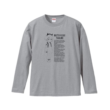 Re:vius Management / もとよしたくみ - L/S Tee