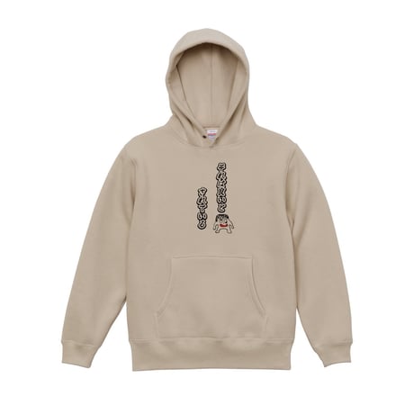 Re:vius Management / ちぽぽたす - S/S Tee,Hoodie,ToteBag