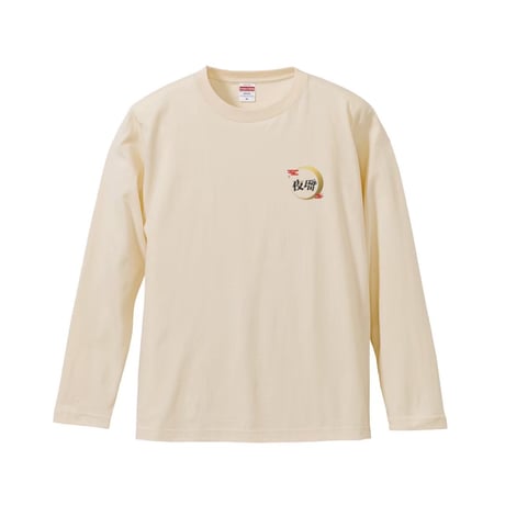 Re:vius Management / 夜楼(よる)- L/S Tee