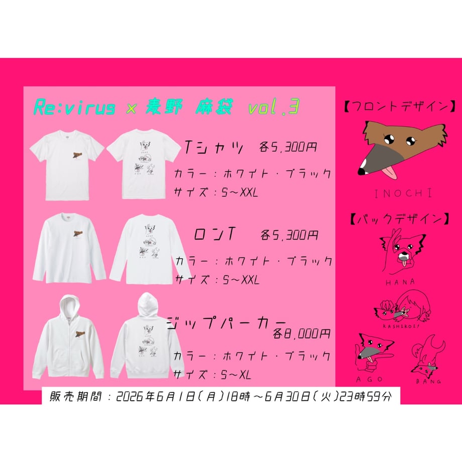 69f450bda29c4f154c2f837c