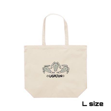 Re:vius Management / 翠月流兎 - ToteBag